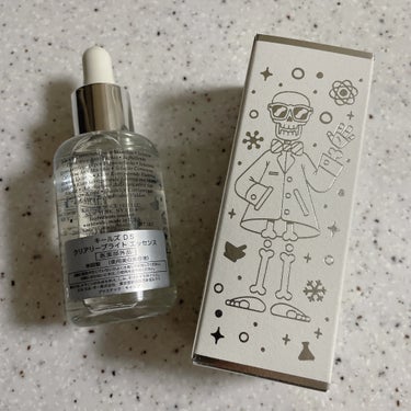 キールズ DS クリアリーブライト エッセンス[医薬部外品] 50ml/Kiehl's/美容液を使ったクチコミ（2枚目）