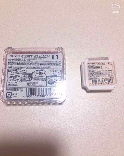 【旧品】パーフェクトスタイリストアイズ/キャンメイク/アイシャドウパレットを使ったクチコミ(3枚目)