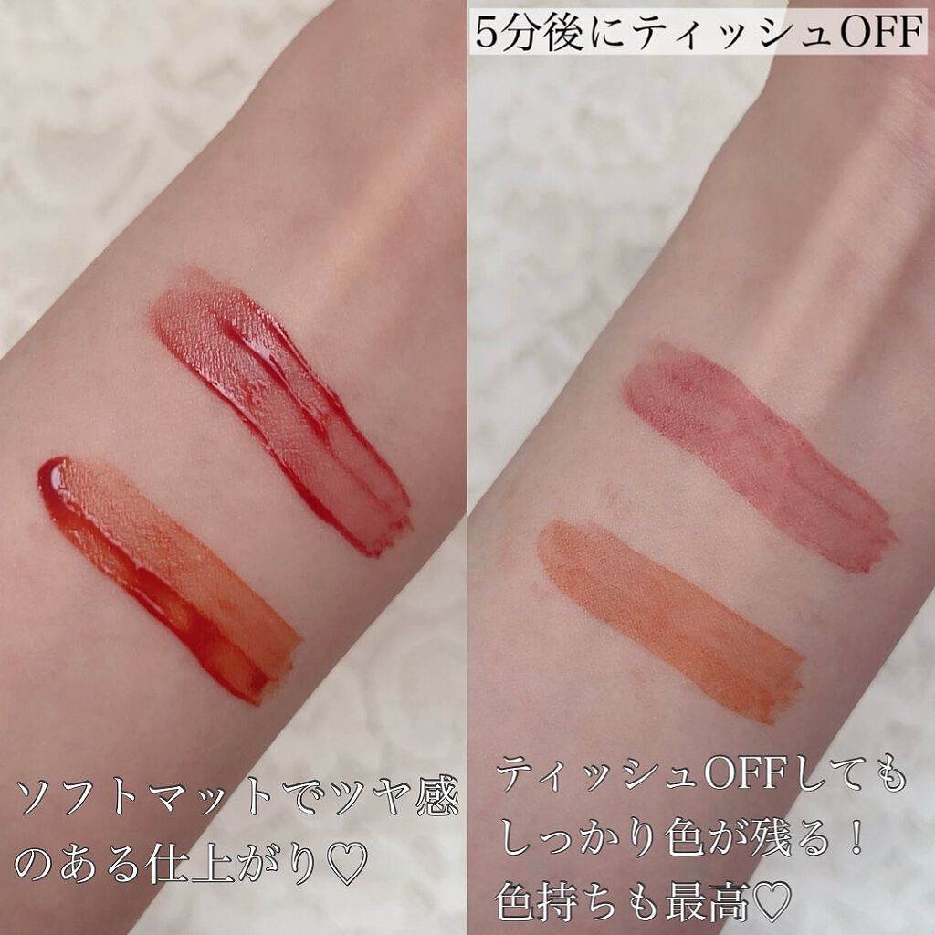 ウォータリーティントリップ マット/CEZANNE/リップティントを使ったクチコミ（3枚目）