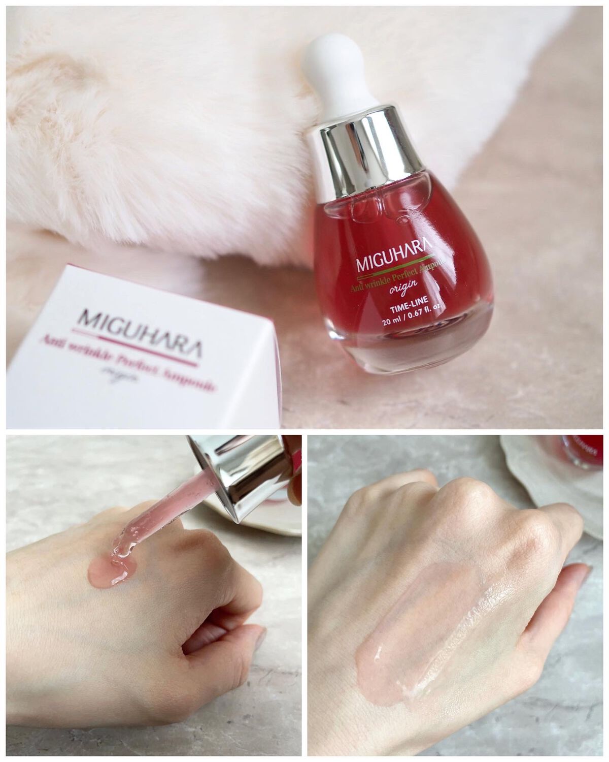 アンチリンクルエフェクトアンプルオリジン/MIGUHARA/美容液を使ったクチコミ(3枚目)