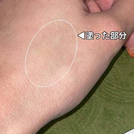 シャネル ルージュ ココ ボーム/CHANEL/口紅を使ったクチコミ(2枚目)