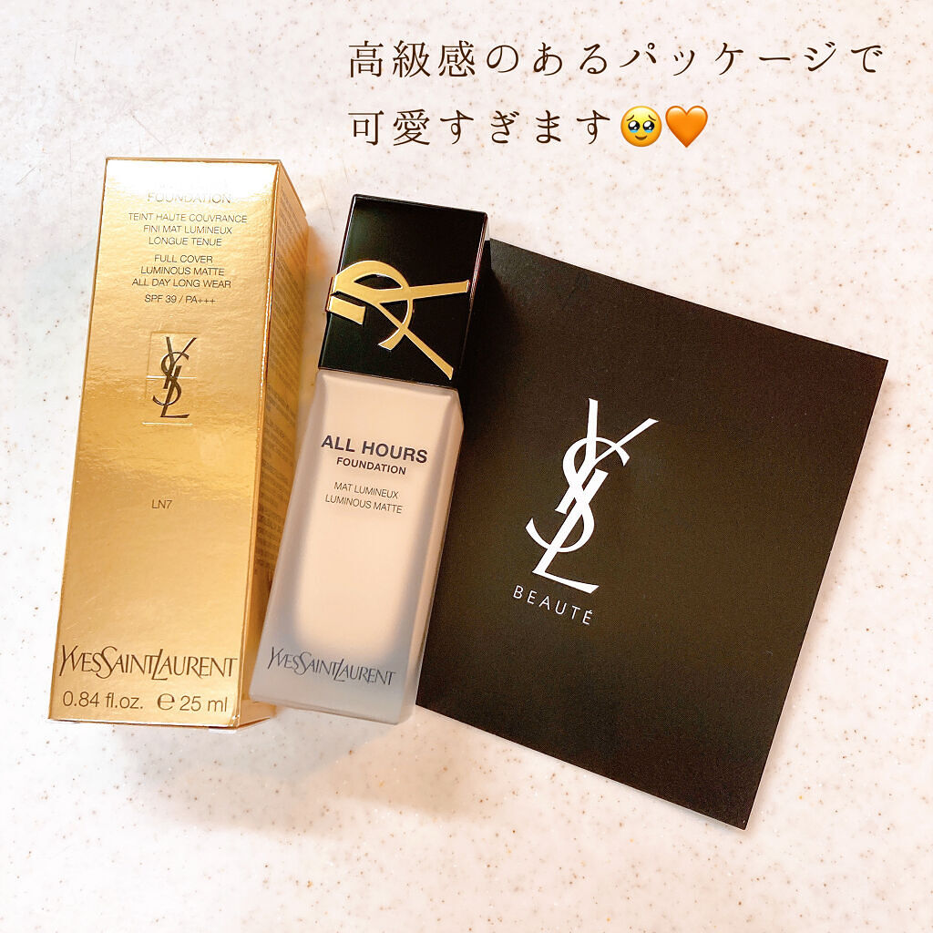 オールアワーズ リキッド/YVES SAINT LAURENT BEAUTE/リキッドファンデーションを使ったクチコミ（2枚目）