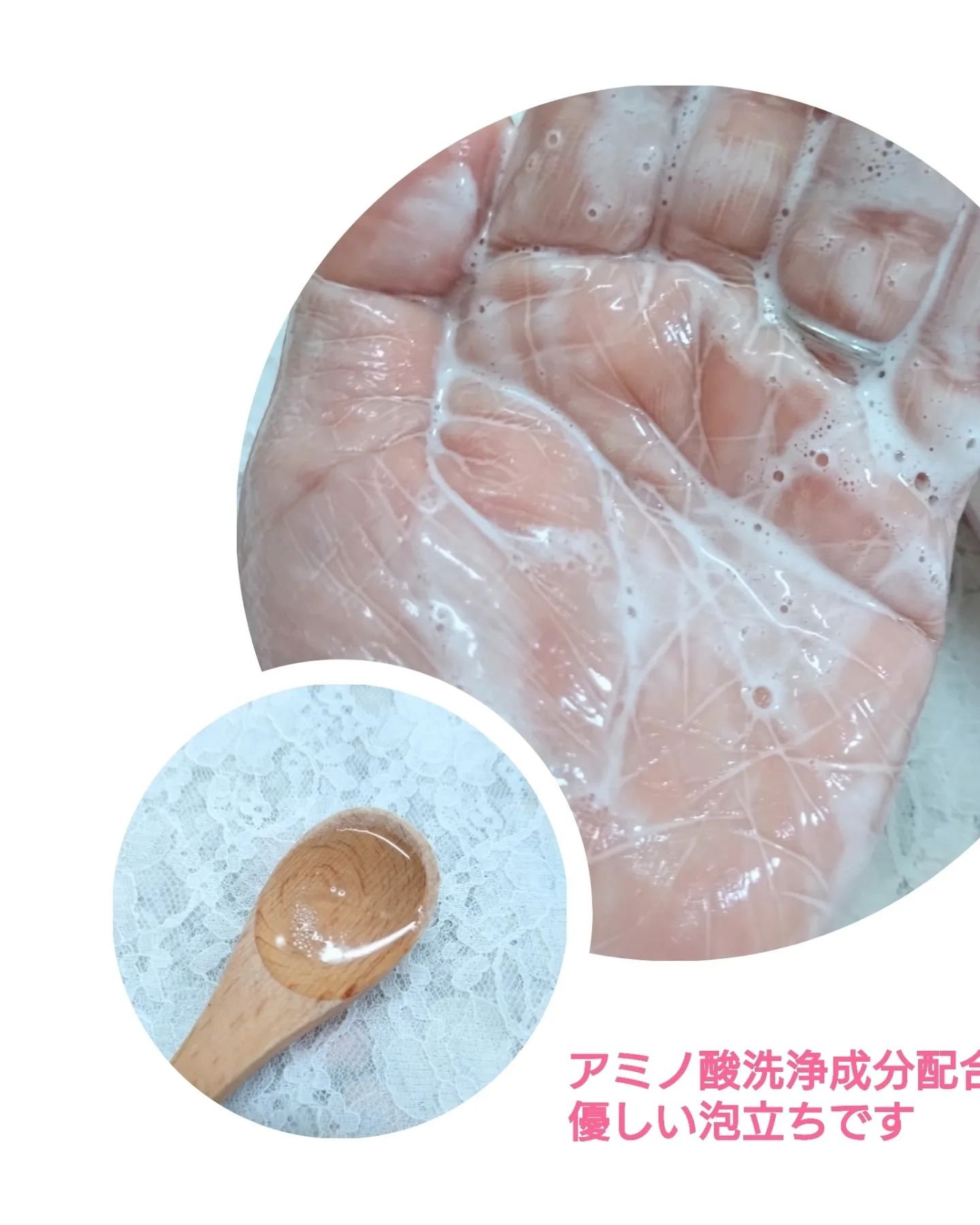 ポスプ プレミアムシャンプー/プレミアムトリートメント/posup/市販シャンプーを使ったクチコミ（3枚目）