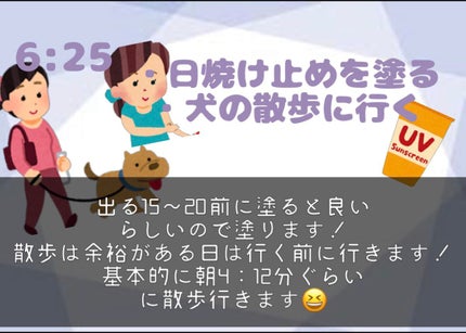 CICA デイリースージングマスク/VT/シートマスク・パックを使ったクチコミ(5枚目)