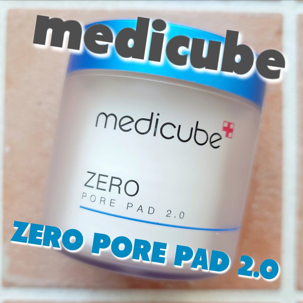 ゼロ毛穴パッド 2.0/MEDICUBE/トナーパッドを使ったクチコミ（1枚目）