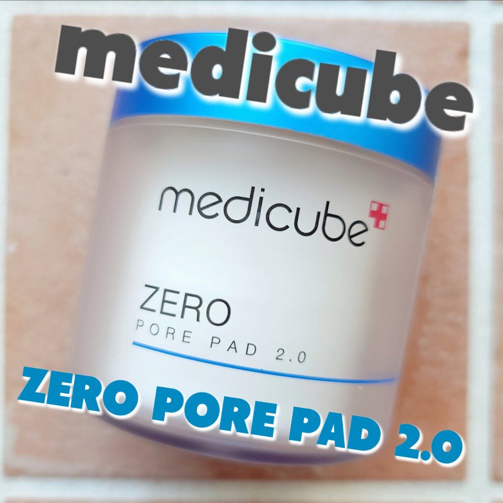 ゼロ毛穴パッド 2.0/MEDICUBE/トナーパッドを使ったクチコミ(1枚目)
