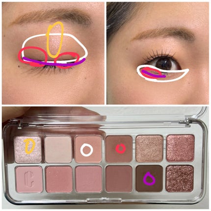 プロ アイ パレット エアー/CLIO/アイシャドウパレットを使ったクチコミ(4枚目)