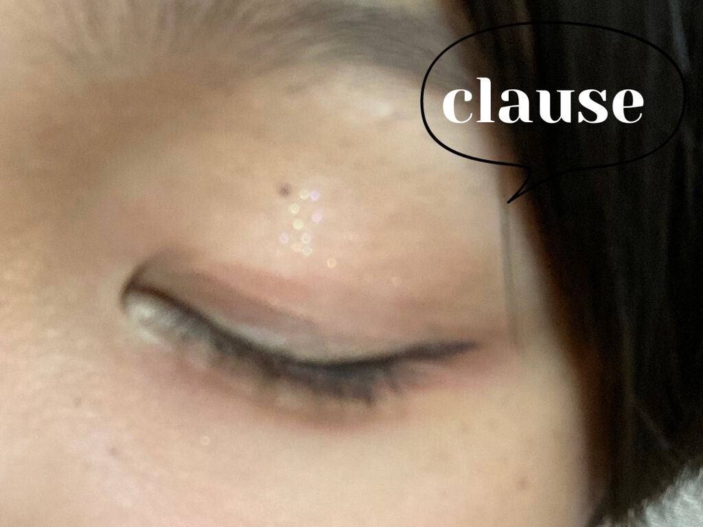 りそうのふたえ くっきりクセづけ/DAISO/二重まぶた用アイテムを使ったクチコミ(3枚目)