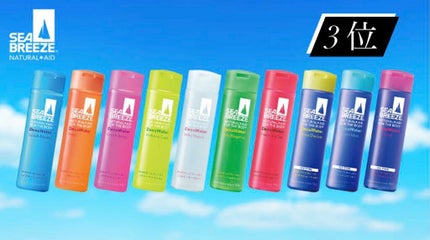 シークレット ピルト バランス パウダー フレッシュ/ユニリーバ(海外)/デオドラント・制汗剤を使ったクチコミ(2枚目)