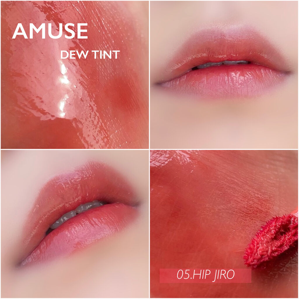 デューティント/AMUSE/リップティントを使ったクチコミ（2枚目）