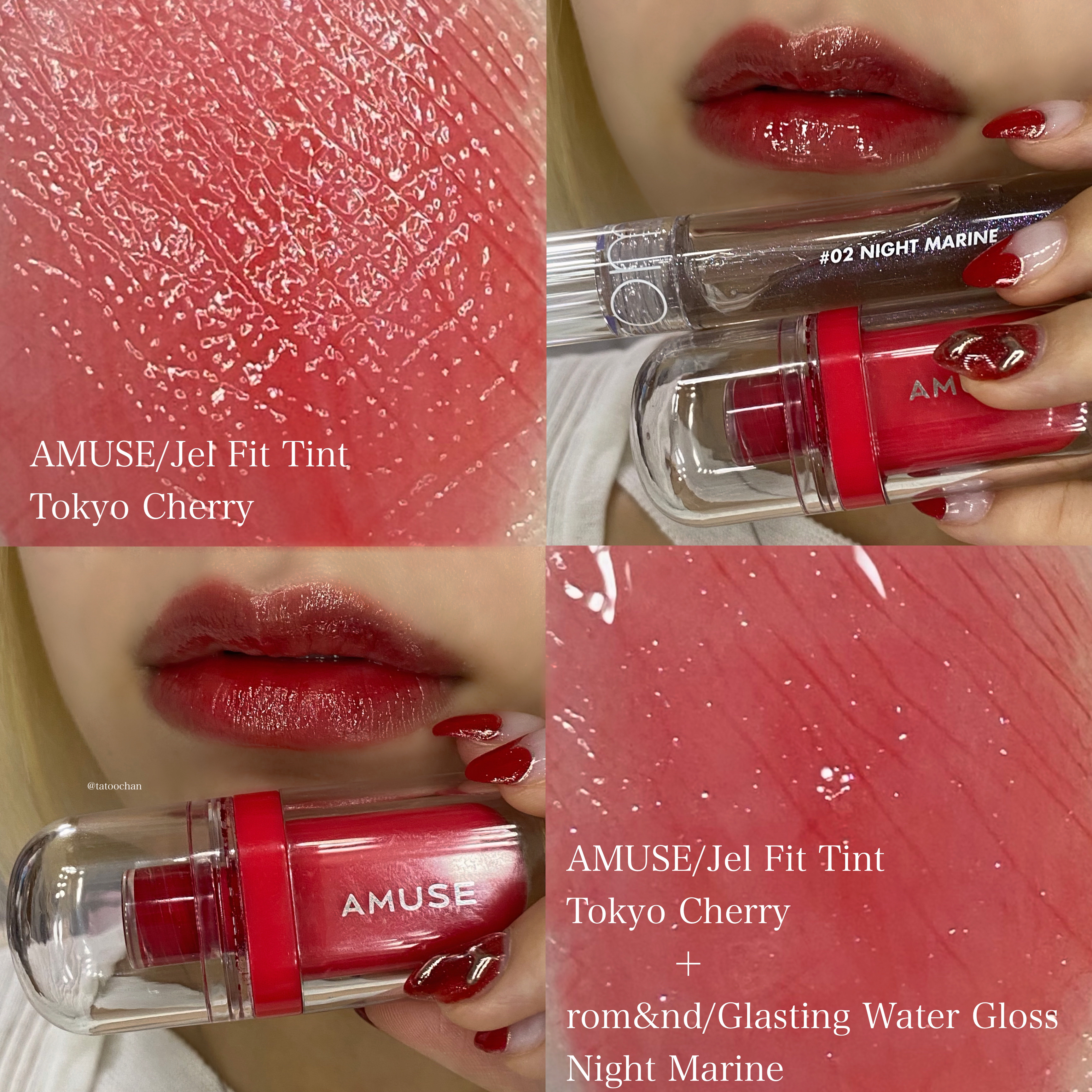 グラスティングウォーターグロス/rom&nd/リップグロスを使ったクチコミ（1枚目）