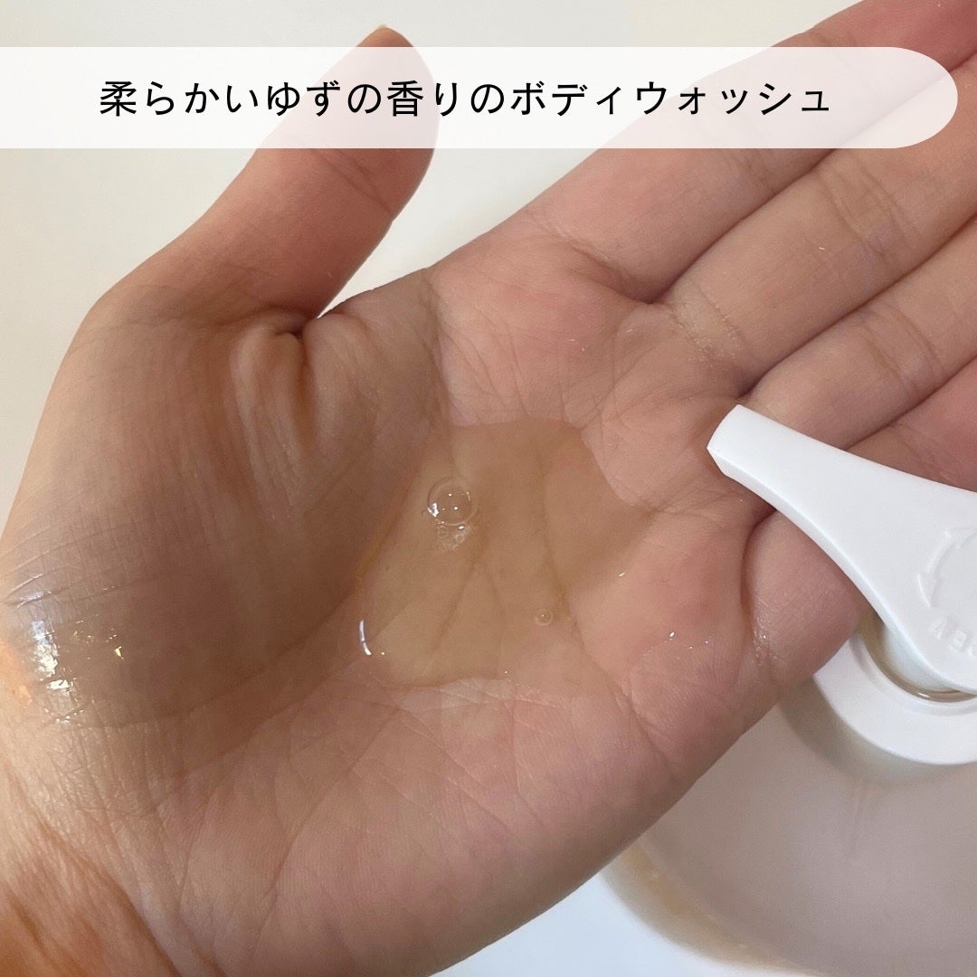 アンバー528 センティッドハンド&ボディウォッシュ/ANILLO/ボディソープを使ったクチコミ(2枚目)