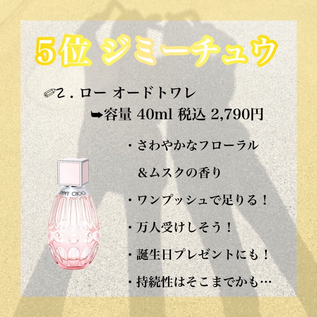 フェイス カラー ローズ ラデュレ/レ・メルヴェイユーズ ラデュレ/パウダーチークを使ったクチコミ(6枚目)