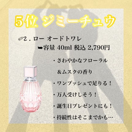 フェイス カラー ローズ ラデュレ/レ・メルヴェイユーズ ラデュレ/パウダーチークを使ったクチコミ(6枚目)