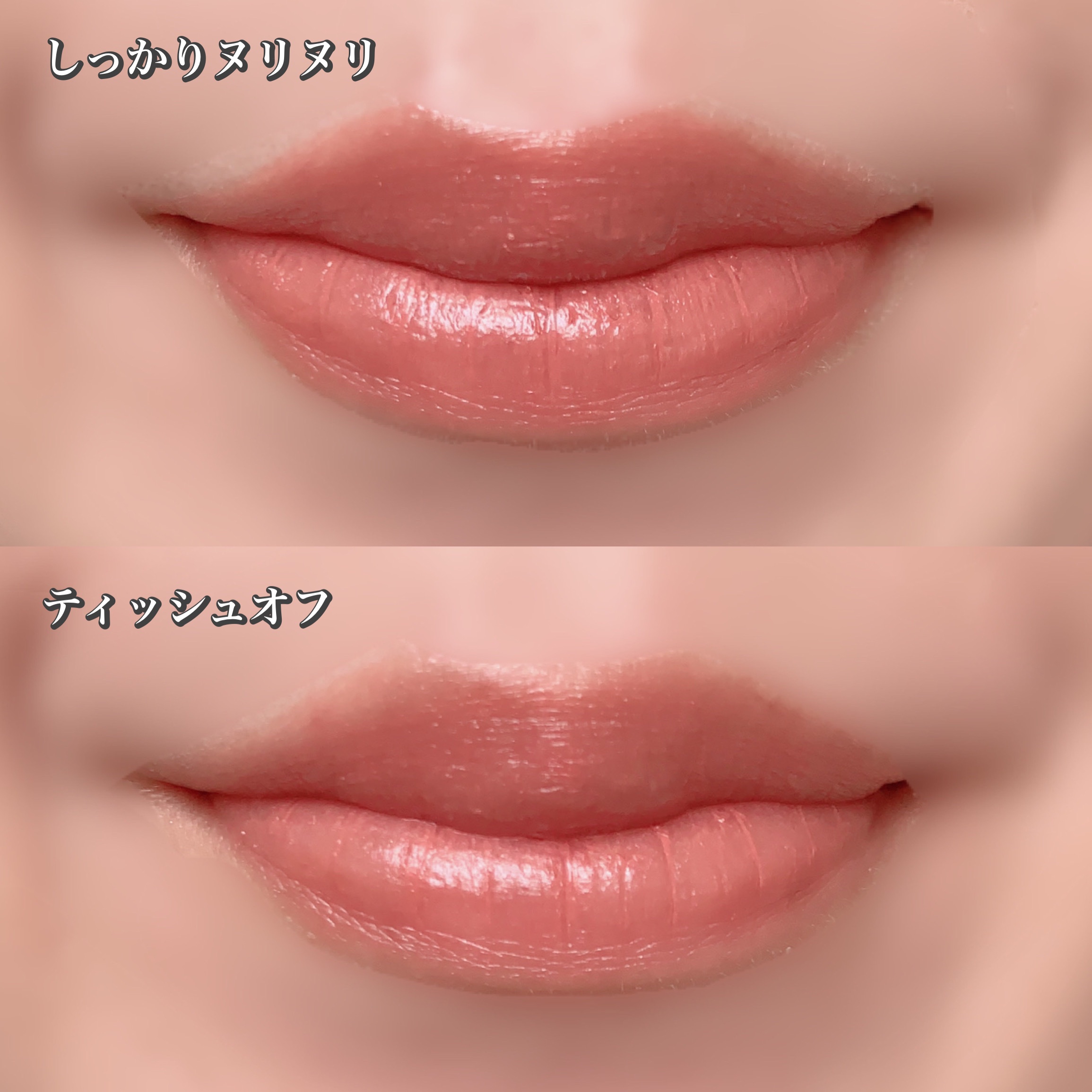 ラスターガラス リップスティック/M・A・C/口紅を使ったクチコミ（3枚目）