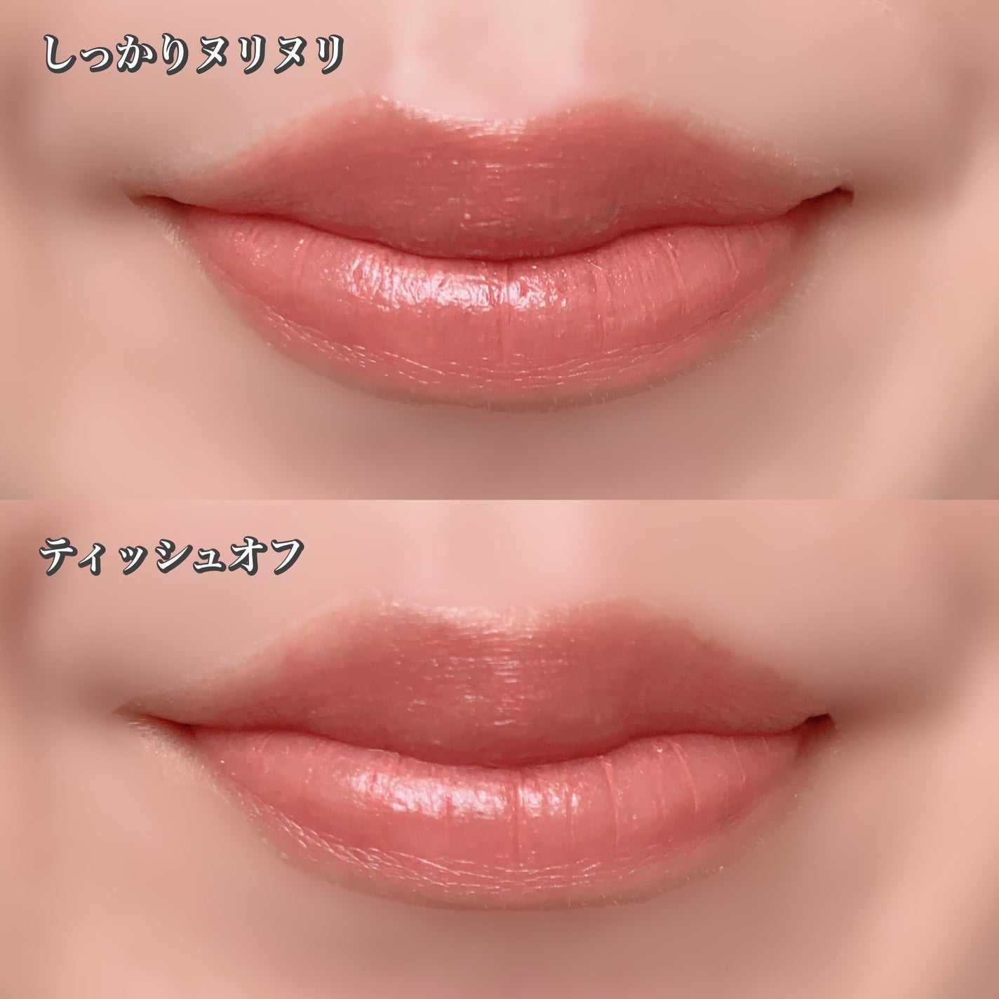 ラスターガラス リップスティック/M・A・C/口紅を使ったクチコミ(3枚目)