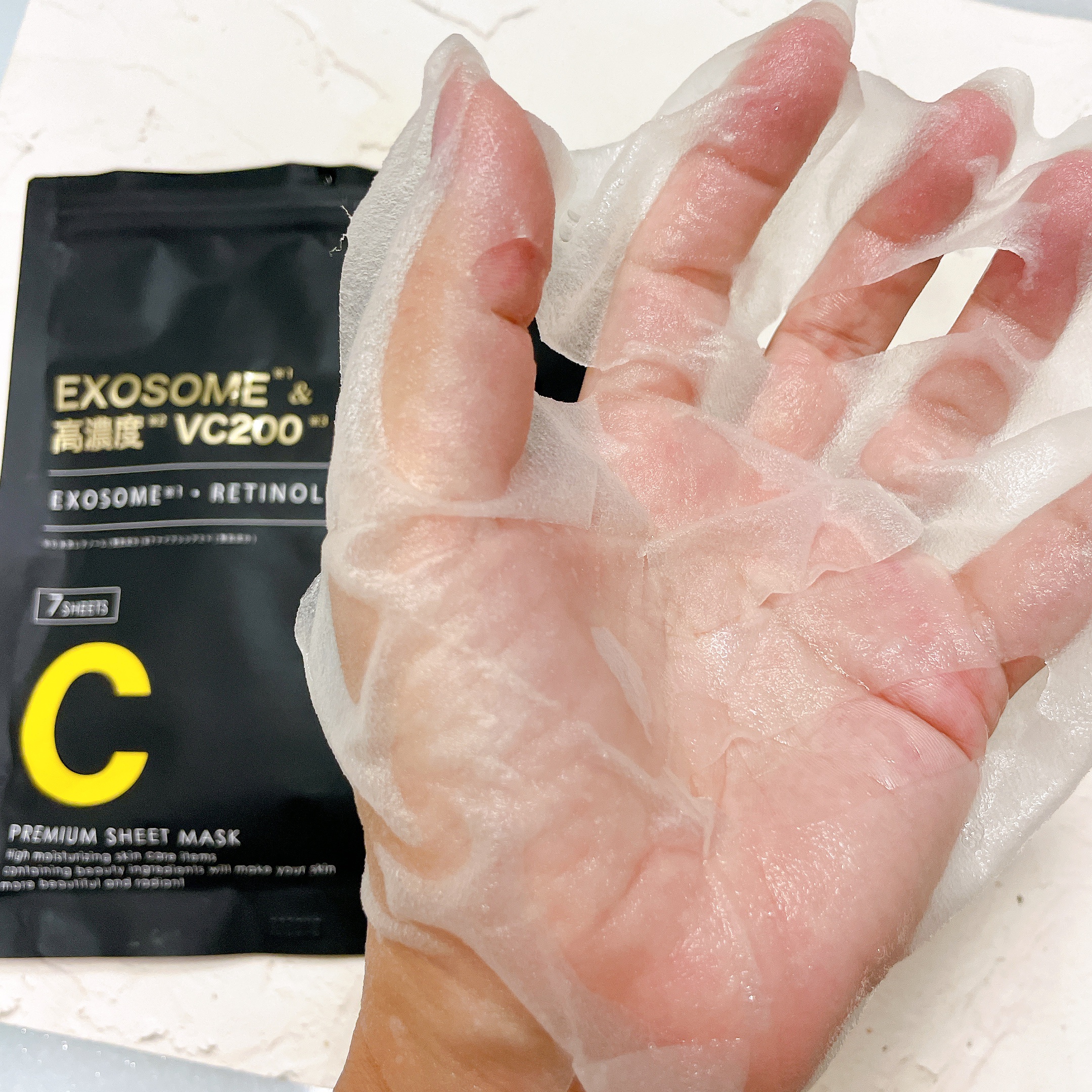 シートマスク ヒト幹細胞×VC200/CICIBELLA/シートマスク・パックを使ったクチコミ（3枚目）