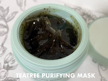 ティーツリーピュリファイングマスク/BONABELLA/洗い流すパック・マスクを使ったクチコミ（2枚目）