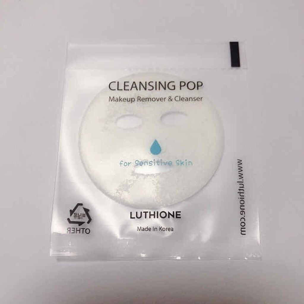 クレンジングポップ敏感肌/ルチオン/クレンジングクリームを使ったクチコミ(3枚目)