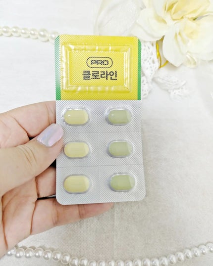 CLOLINE/PRO NUTRITION/ボディサプリメントを使ったクチコミ(2枚目)