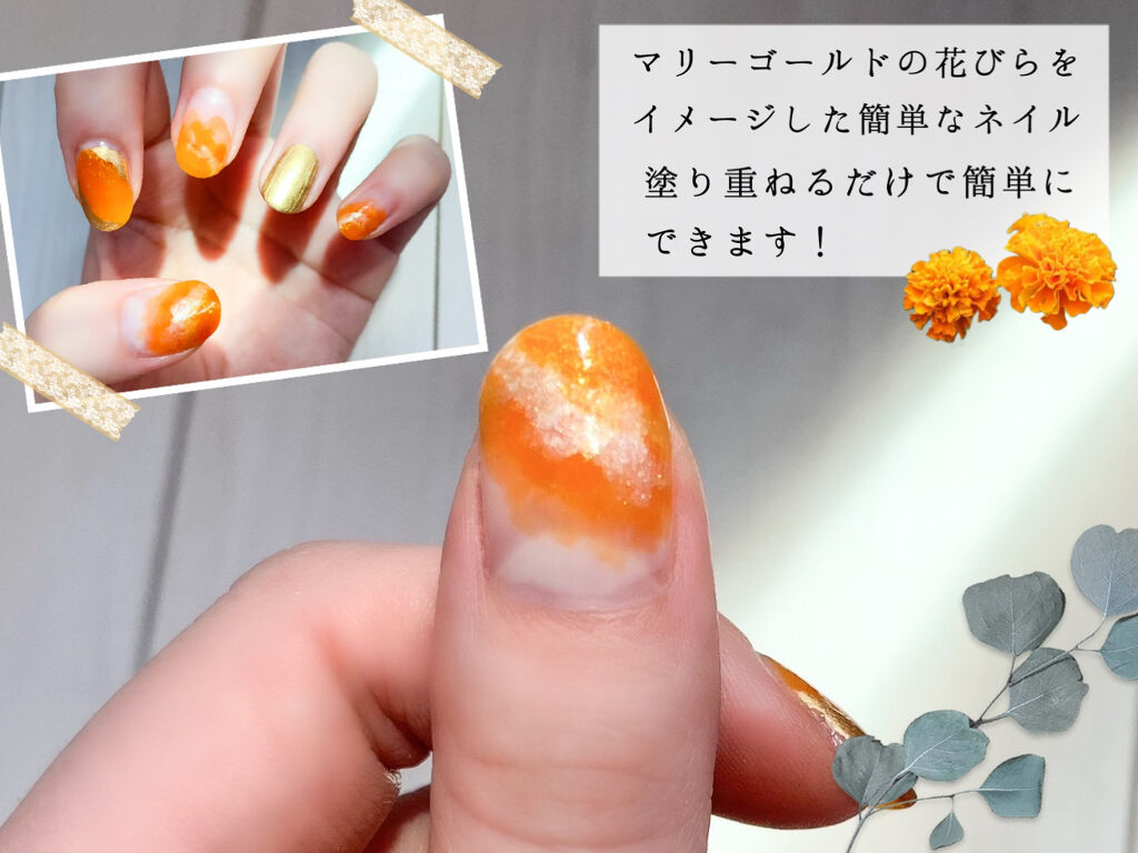 ネイルホリック Dark Fantasy Color/ネイルホリック/マニキュアを使ったクチコミ（2枚目）