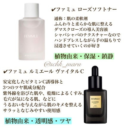 インビジブルピーリングブースターエッセンス/CNP Laboratory/ブースター・導入液を使ったクチコミ(6枚目)