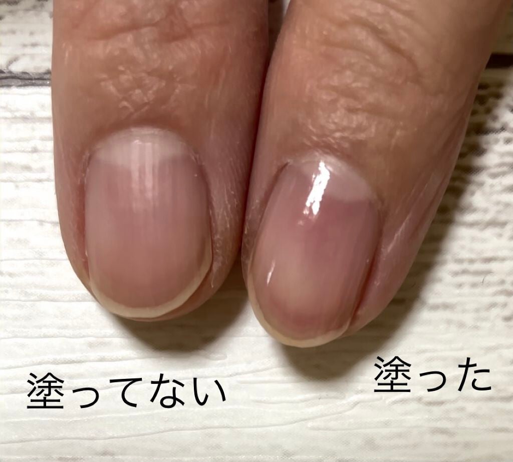 ネイル グロウ/Dior/マニキュアを使ったクチコミ(5枚目)
