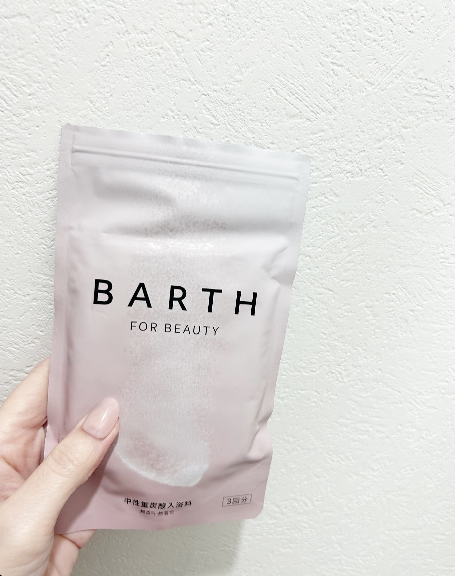 中性重炭酸入浴剤/BARTH/炭酸系入浴剤を使ったクチコミ（3枚目）