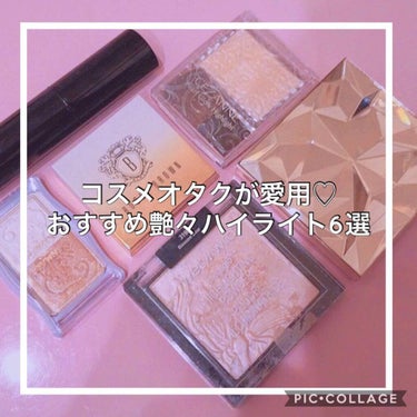 ハイライティング パウダー/BOBBI BROWN/ハイライトを使ったクチコミ（1枚目）