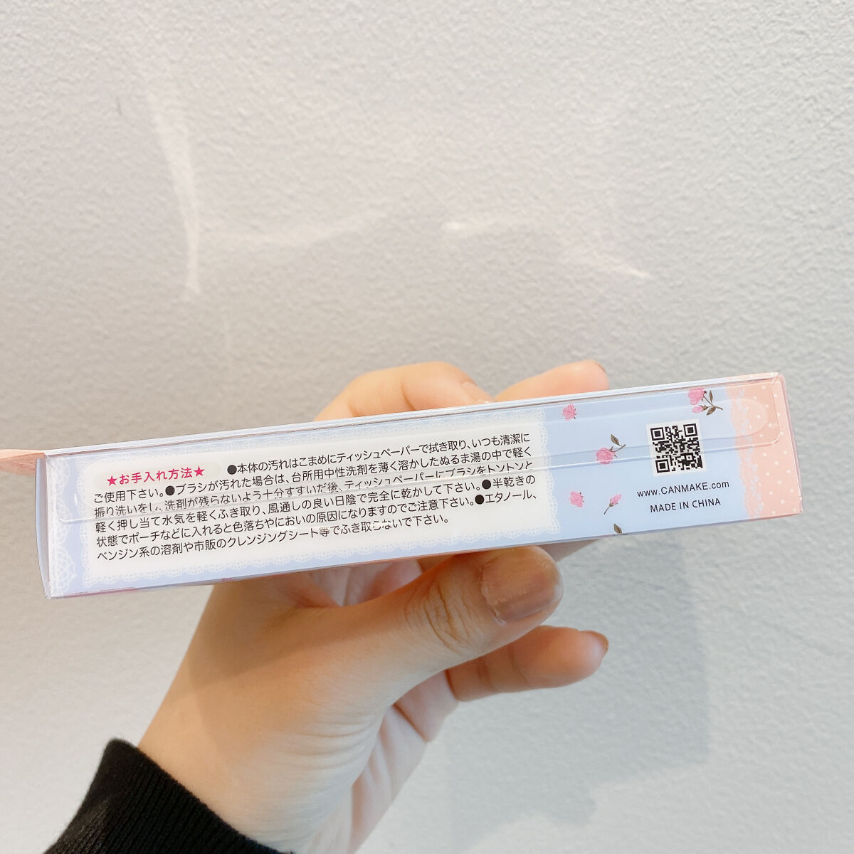 ハイライトブラシ/キャンメイク/メイクブラシを使ったクチコミ（3枚目）