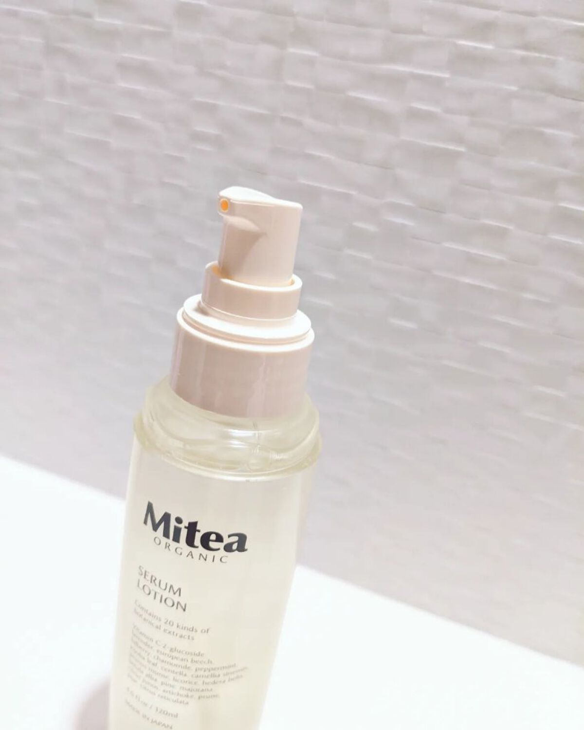 ホワイトニングセラムローション/ミティア オーガニック/化粧水を使ったクチコミ（2枚目）