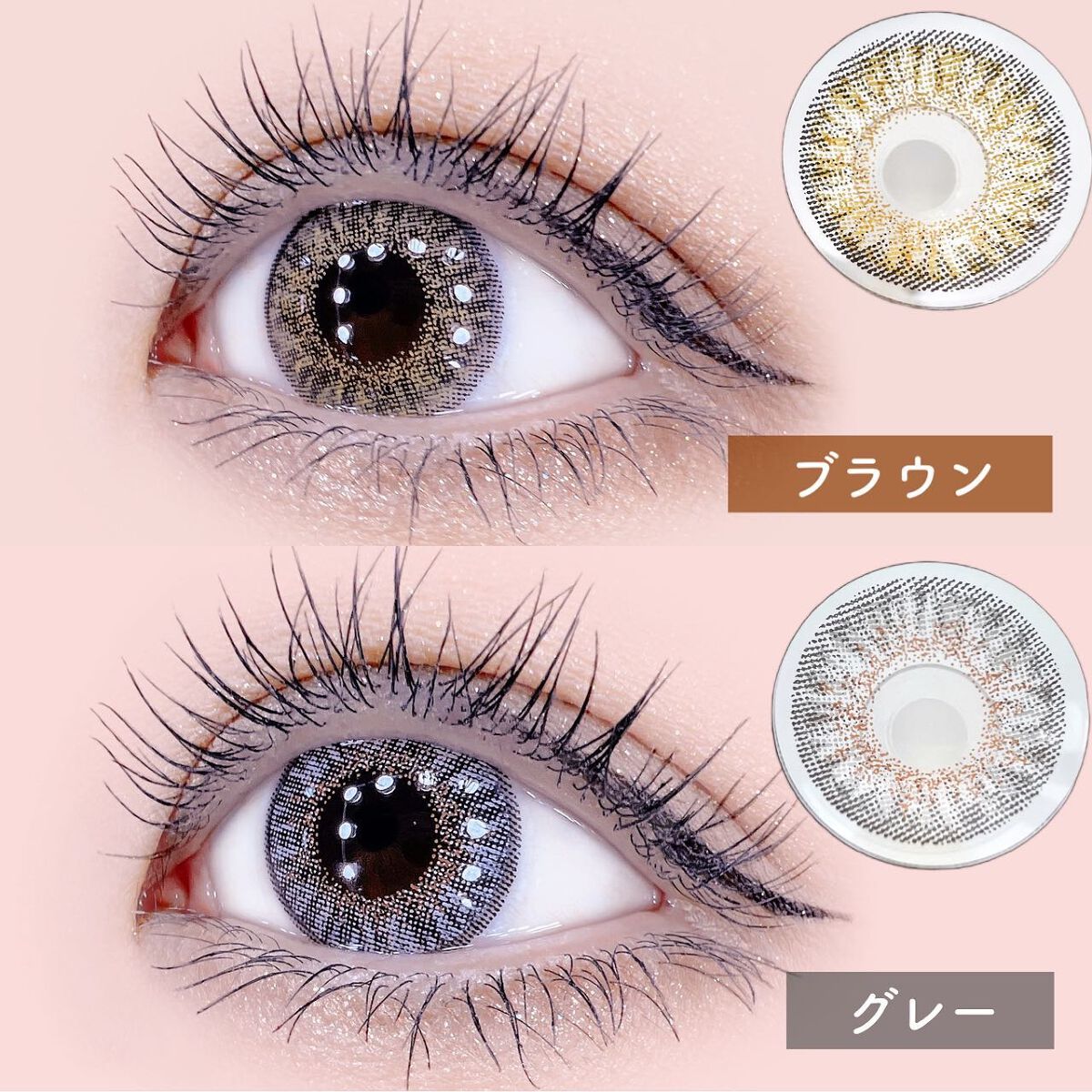 moon/MooN/カラーコンタクトレンズを使ったクチコミ(2枚目)