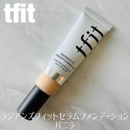 ラディアンスフィットセラムファンデーション/TFIT/リキッドファンデーションを使ったクチコミ(1枚目)