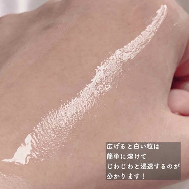 スノー ライト エッセンス ローション (薬用化粧水) (医薬部外品)/Dior/化粧水を使ったクチコミ（4枚目）