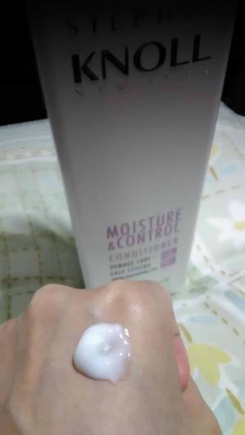 モイスチュアコントロール シャンプー/スティーブンノル ニューヨーク/市販シャンプーを使ったクチコミ(3枚目)