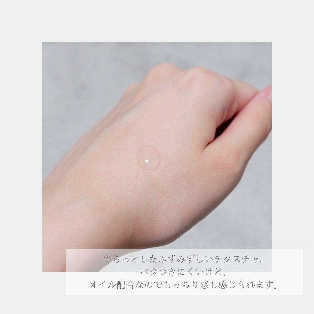 REVERSAL DROP/fonskin/美容液を使ったクチコミ（3枚目）