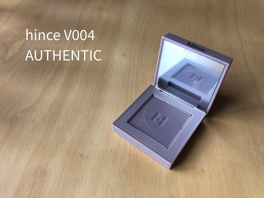 ニューデップスアイシャドウ/hince/単色アイシャドウを使ったクチコミ(1枚目)