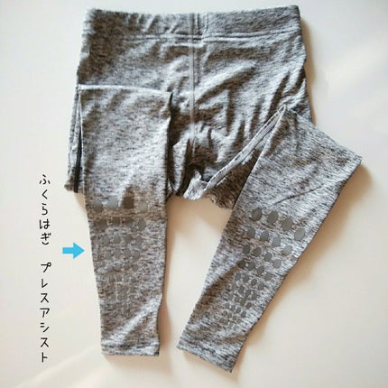 Beau-Acty リカバリーレギンス M/SLIMWALK/着圧ソックス・レギンスの画像