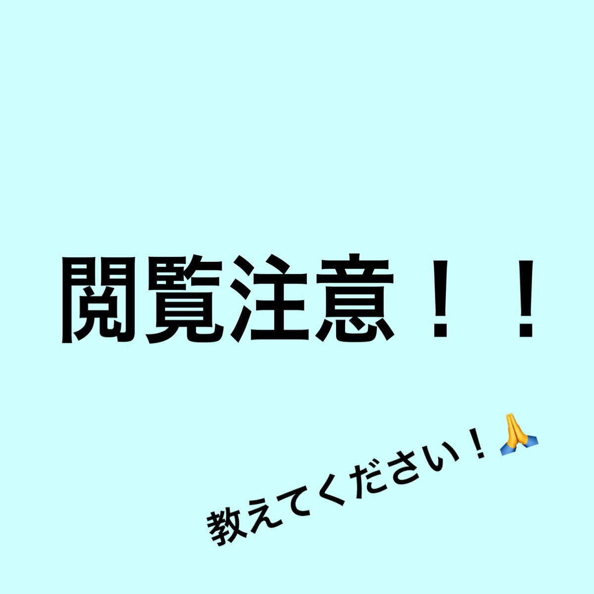 薬用しみ対策美白ジェル/メラノCC/フェイスクリームを使ったクチコミ（1枚目）