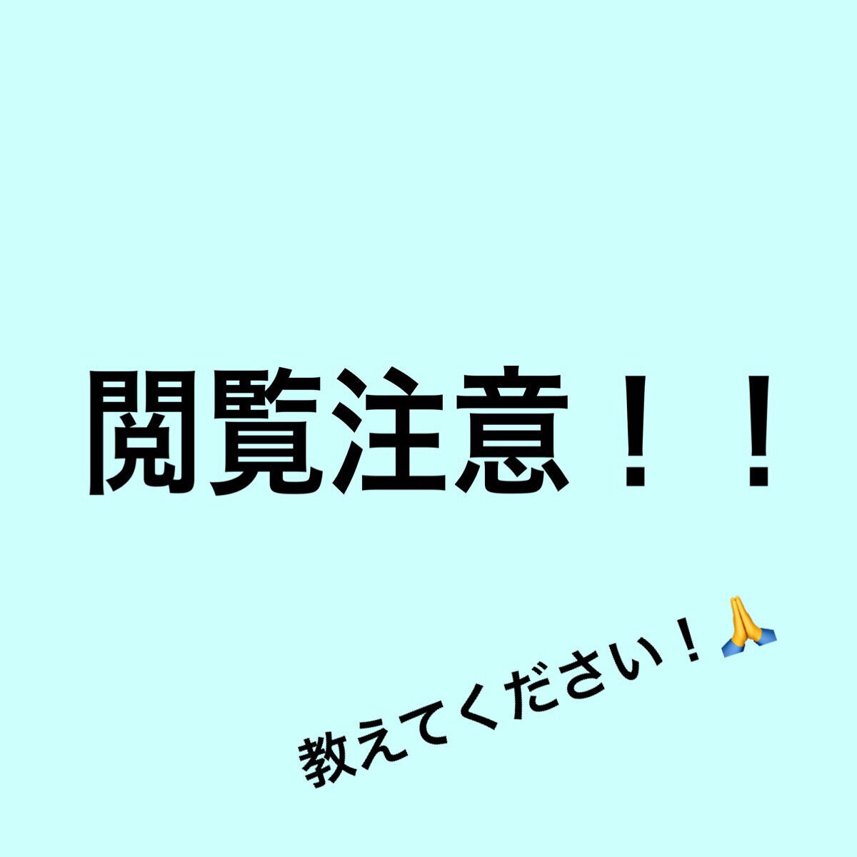 薬用しみ対策 美白化粧水/メラノCC/化粧水を使ったクチコミ(1枚目)