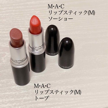 リップスティック トープ (ダバオ)(オンライン限定)/M・A・C/口紅を使ったクチコミ（2枚目）