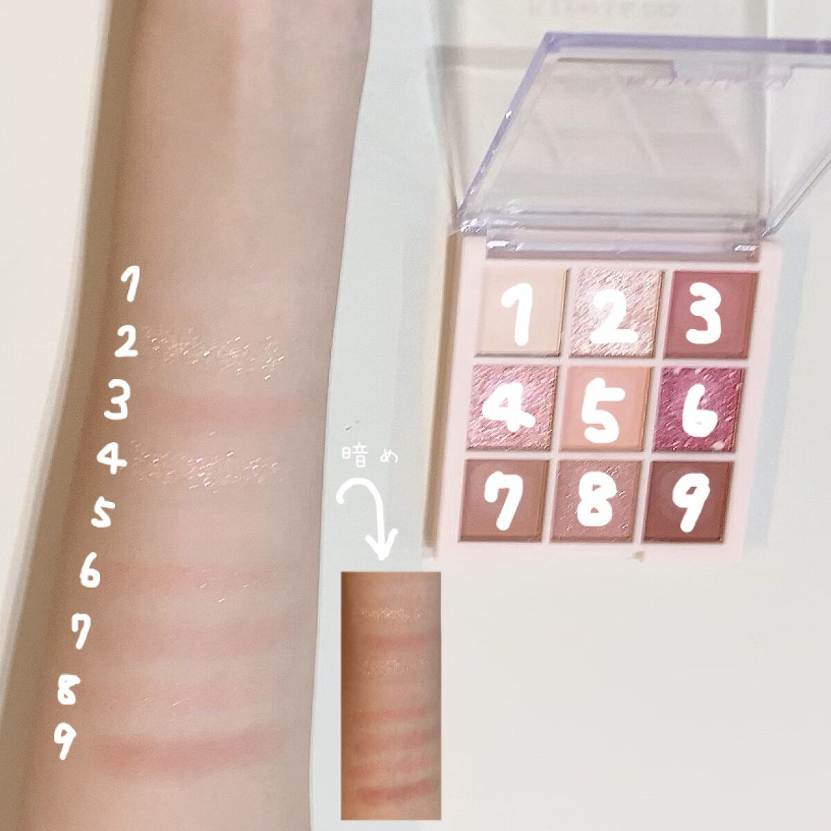 アイシャドウパレット/Kirei&co./アイシャドウパレットを使ったクチコミ（3枚目）