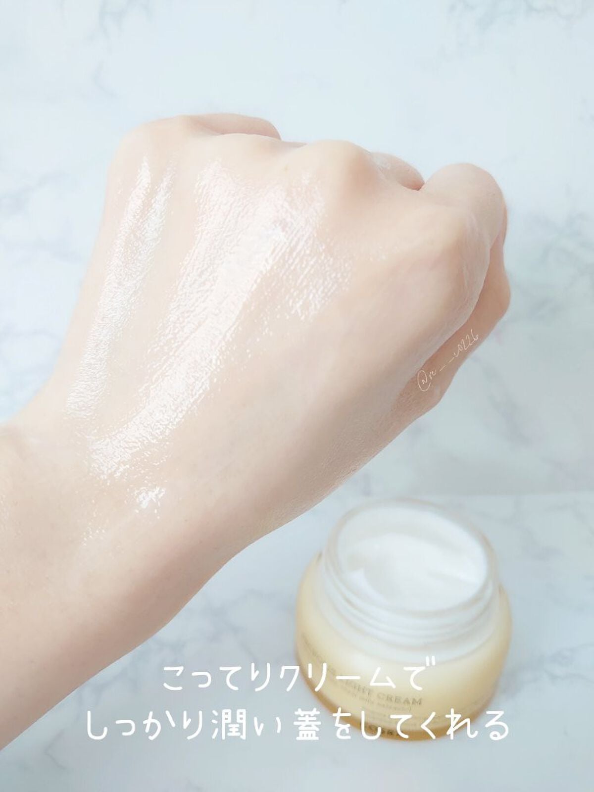 フルフィットプロポリスライトアンプル/COSRX/美容液を使ったクチコミ(6枚目)