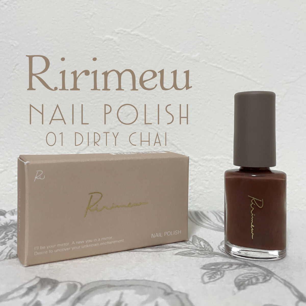 ネイルポリッシュ  01 ダーティーチャイ/Ririmew/マニキュアを使ったクチコミ（1枚目）
