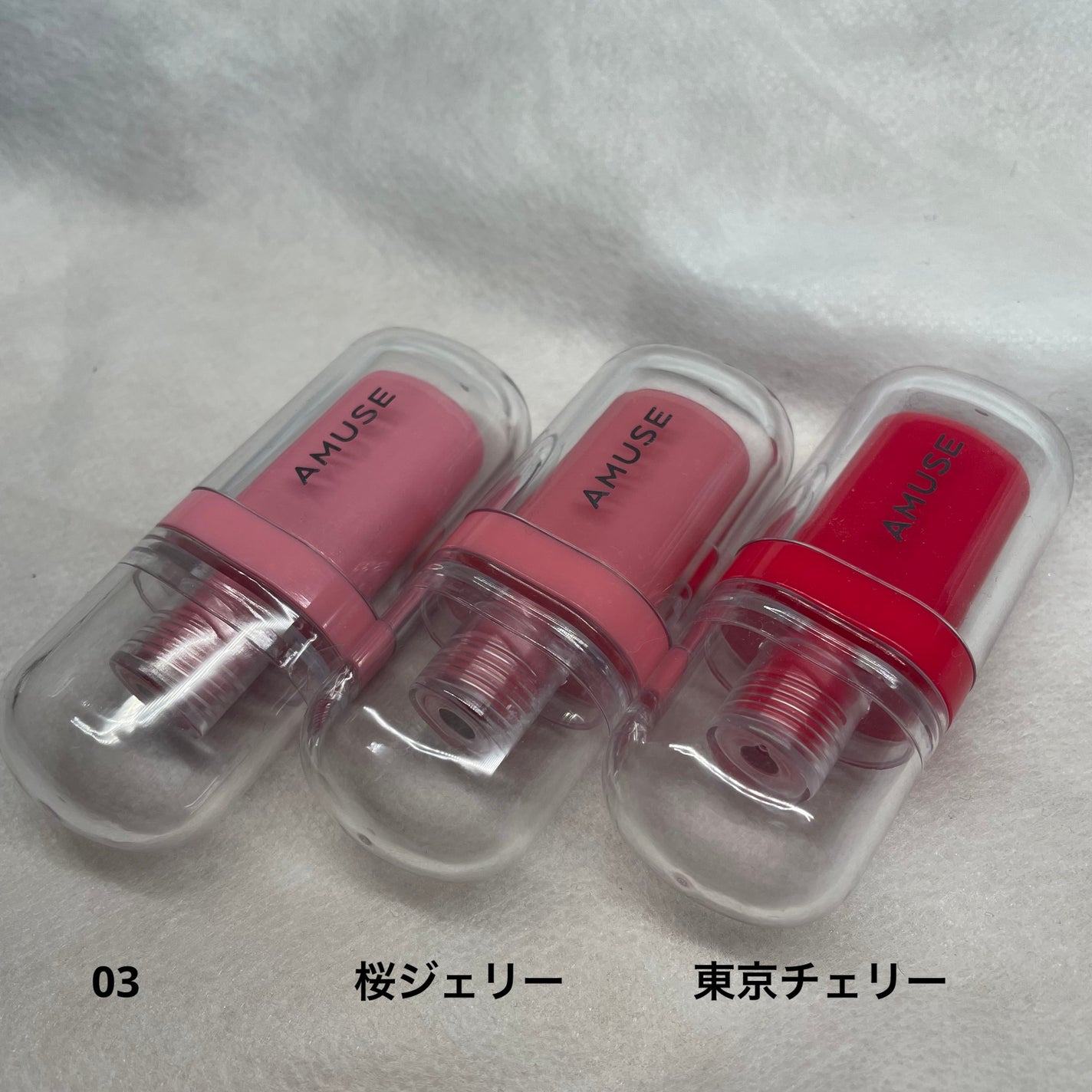 ジェルフィットティント/AMUSE/リップティントを使ったクチコミ(1枚目)