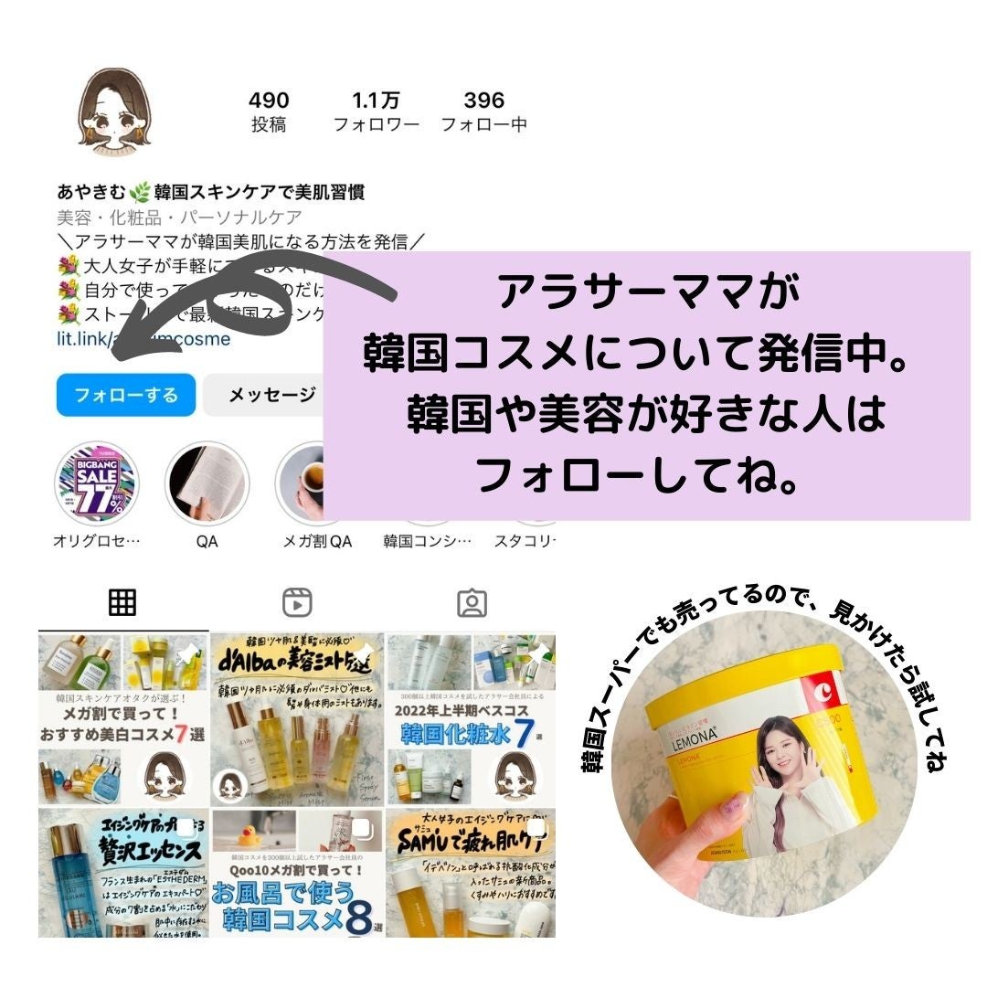 ããããð¿éåœã³ã¹ã¡ on LIPS ã.ââââââââââââââéå¥³å·¥å Žã®ãã³ããã€ã³ã·ãªãŒãºã..ãïŒ10æç®ïŒ