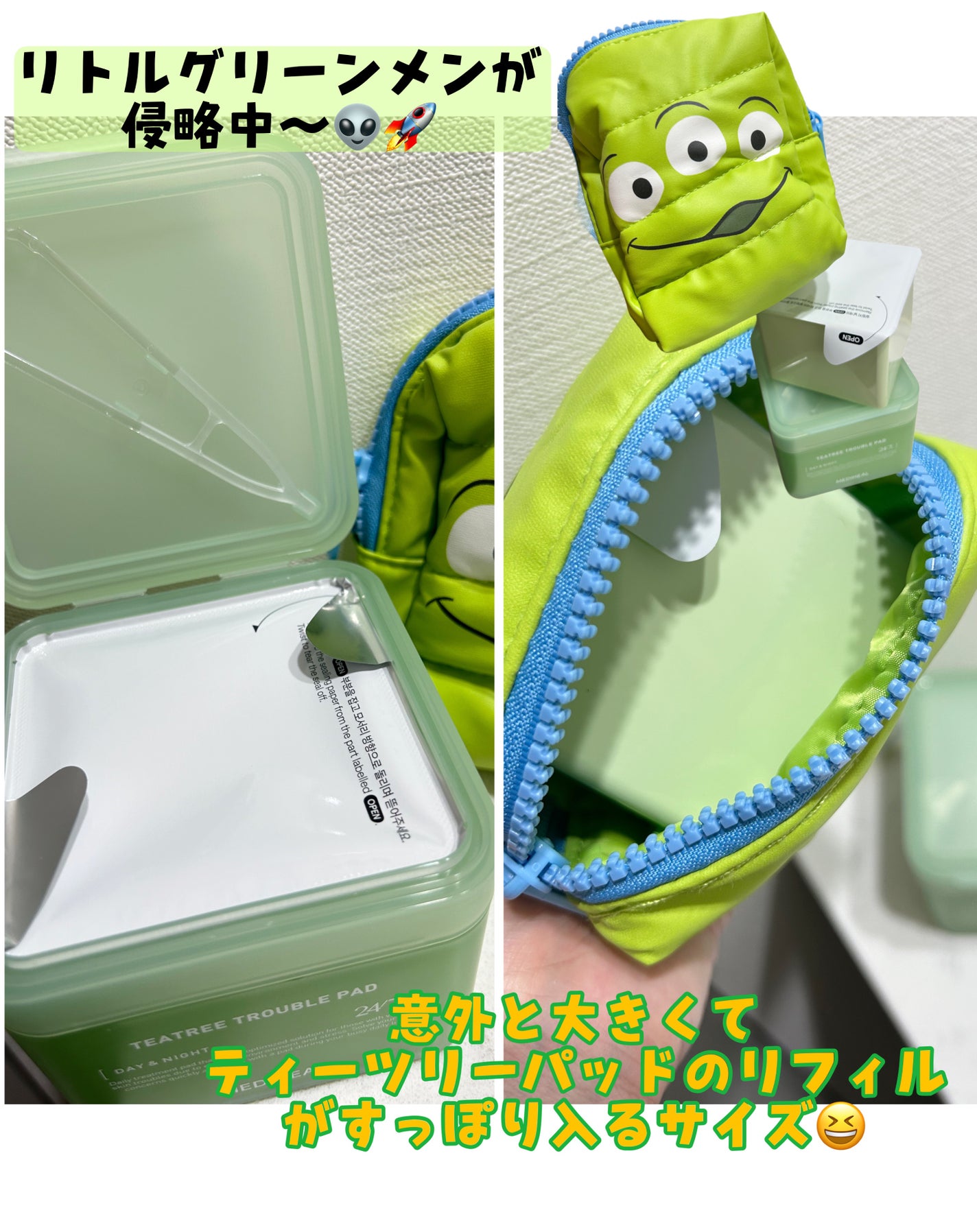 ティーツリー トラブルパッド/MEDIHEAL/トナーパッドを使ったクチコミ(2枚目)