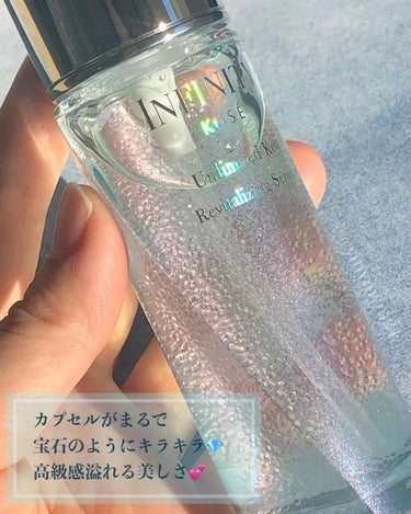 アンリミテッド キー 本体50ml/インフィニティ/美容液を使ったクチコミ（3枚目）