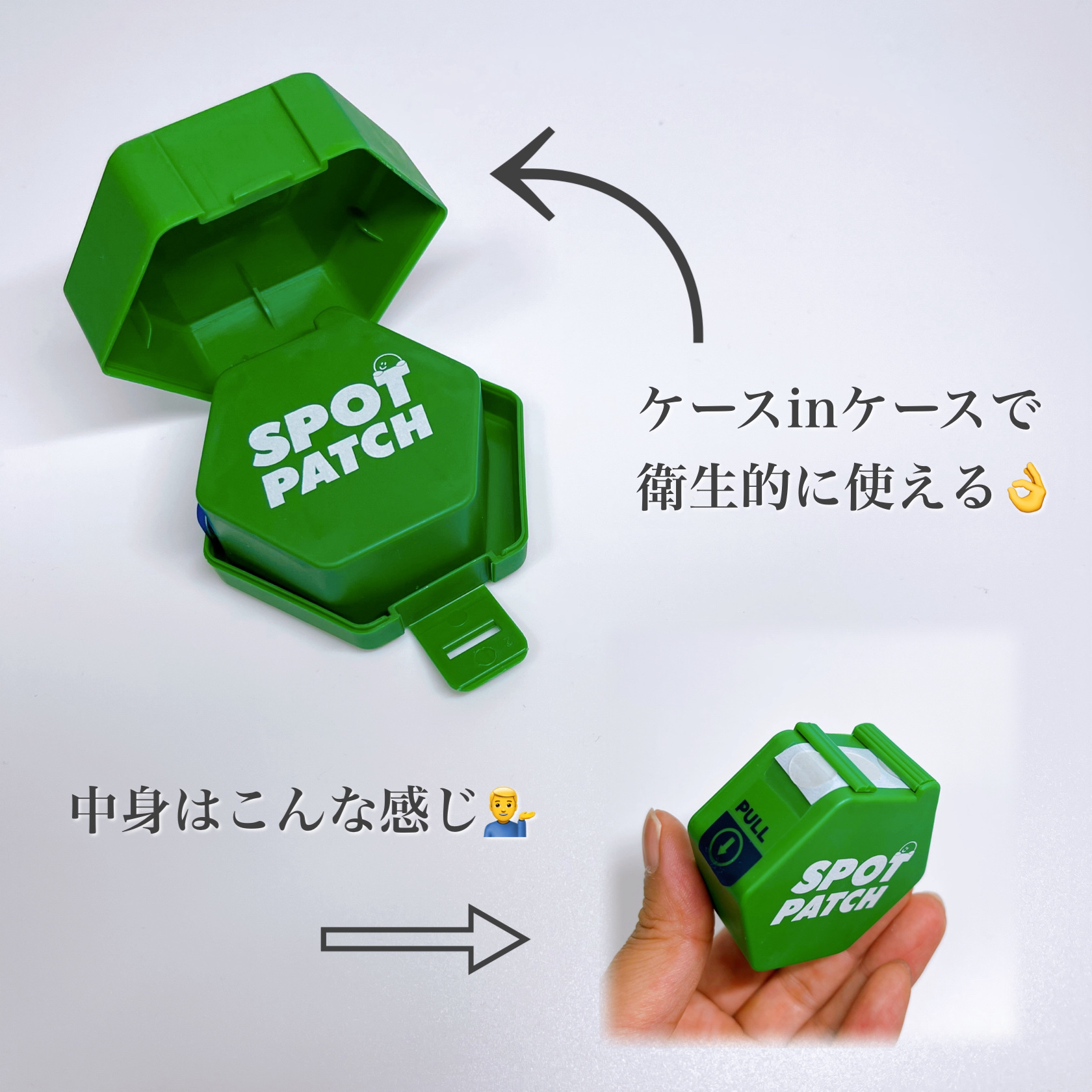 SPOT PATCH ロールタイプ/Shupong/にきびパッチを使ったクチコミ（3枚目）