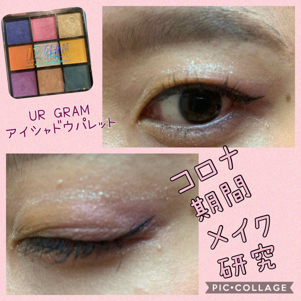 スパークリング ジェム/DAZZSHOP/ジェル・クリームアイシャドウを使ったクチコミ(1枚目)